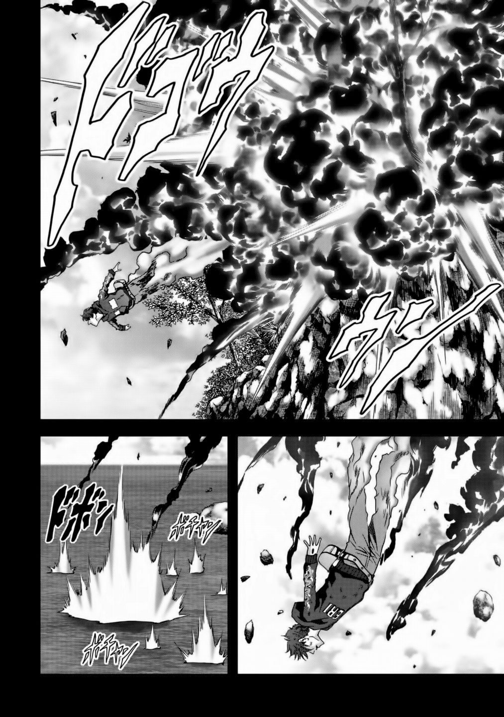 Read Btooom! ES Manga Online