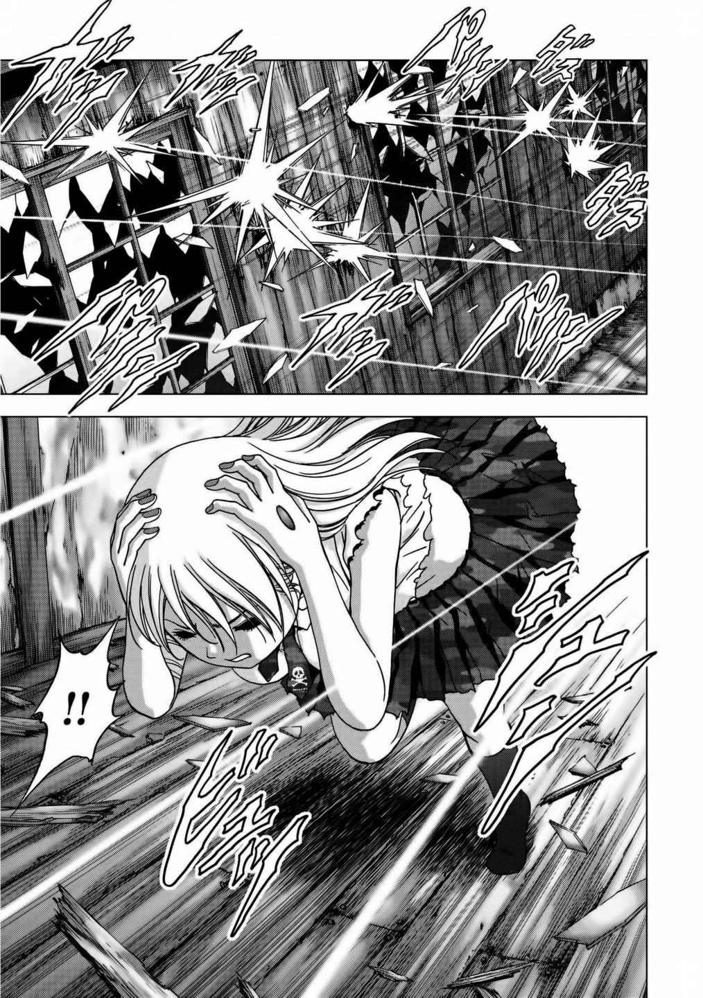 Read Btooom! ES Manga Online