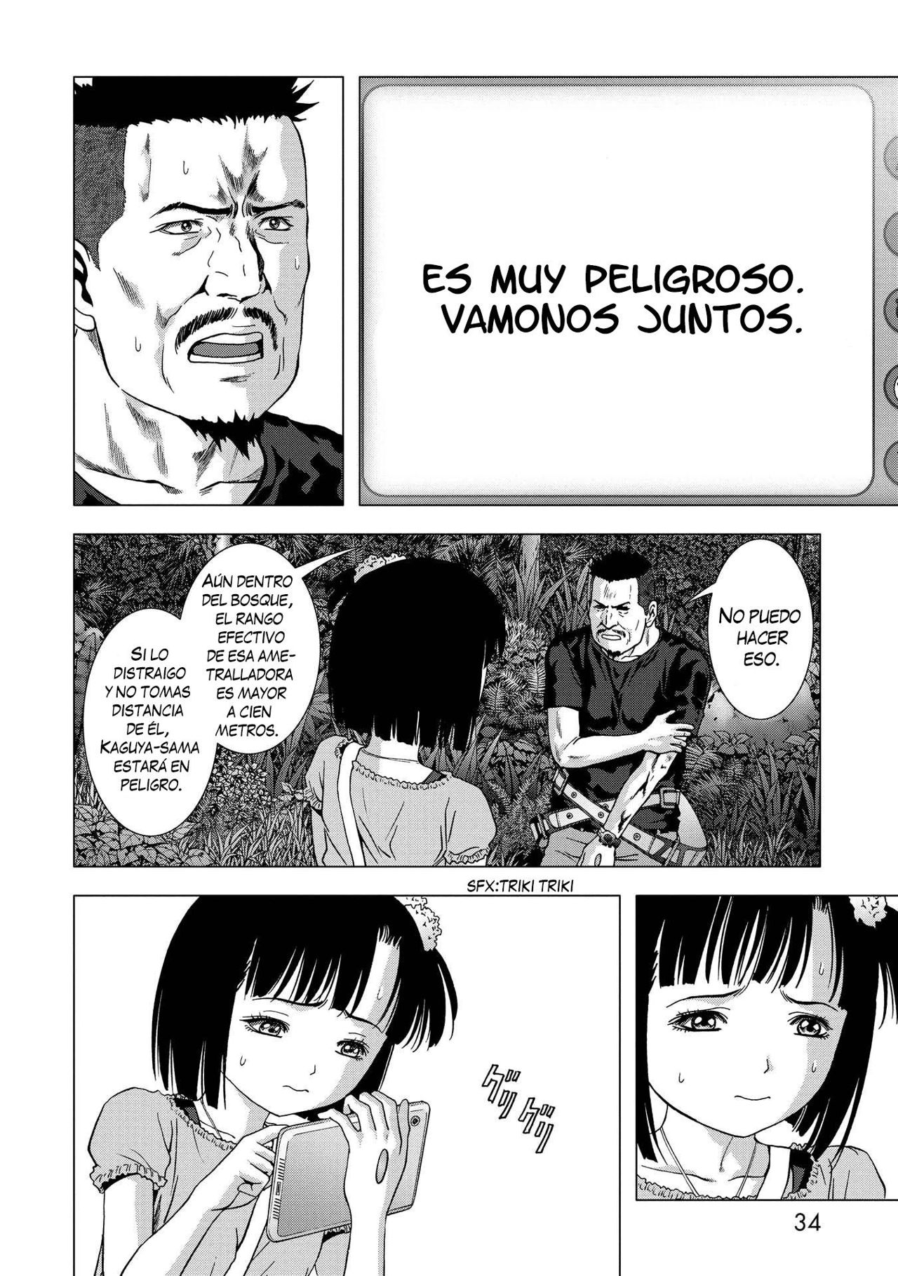 Read Btooom! ES Manga Online