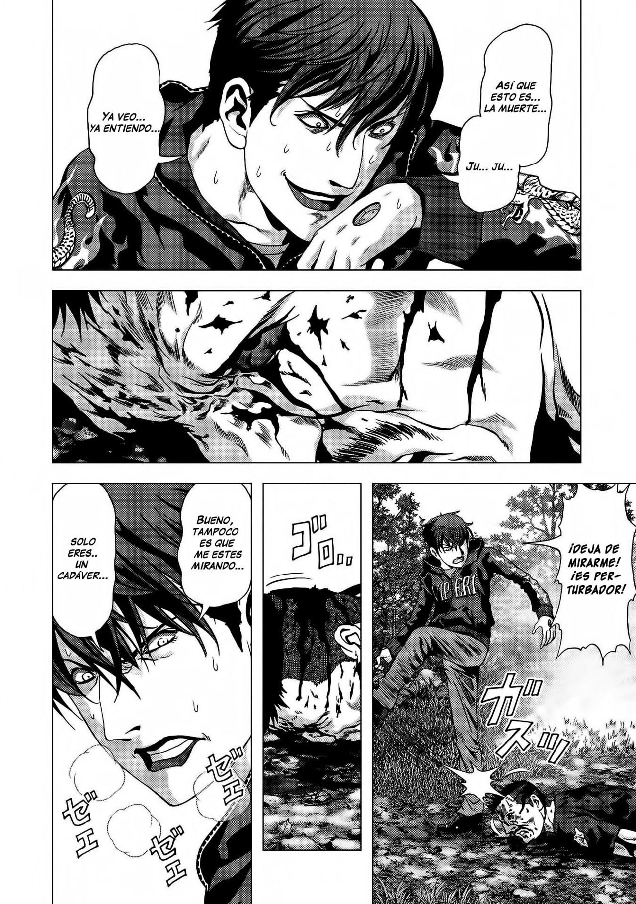 Read Btooom! ES Manga Online