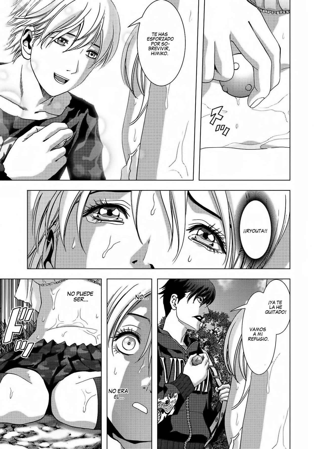 Read Btooom! ES Manga Online