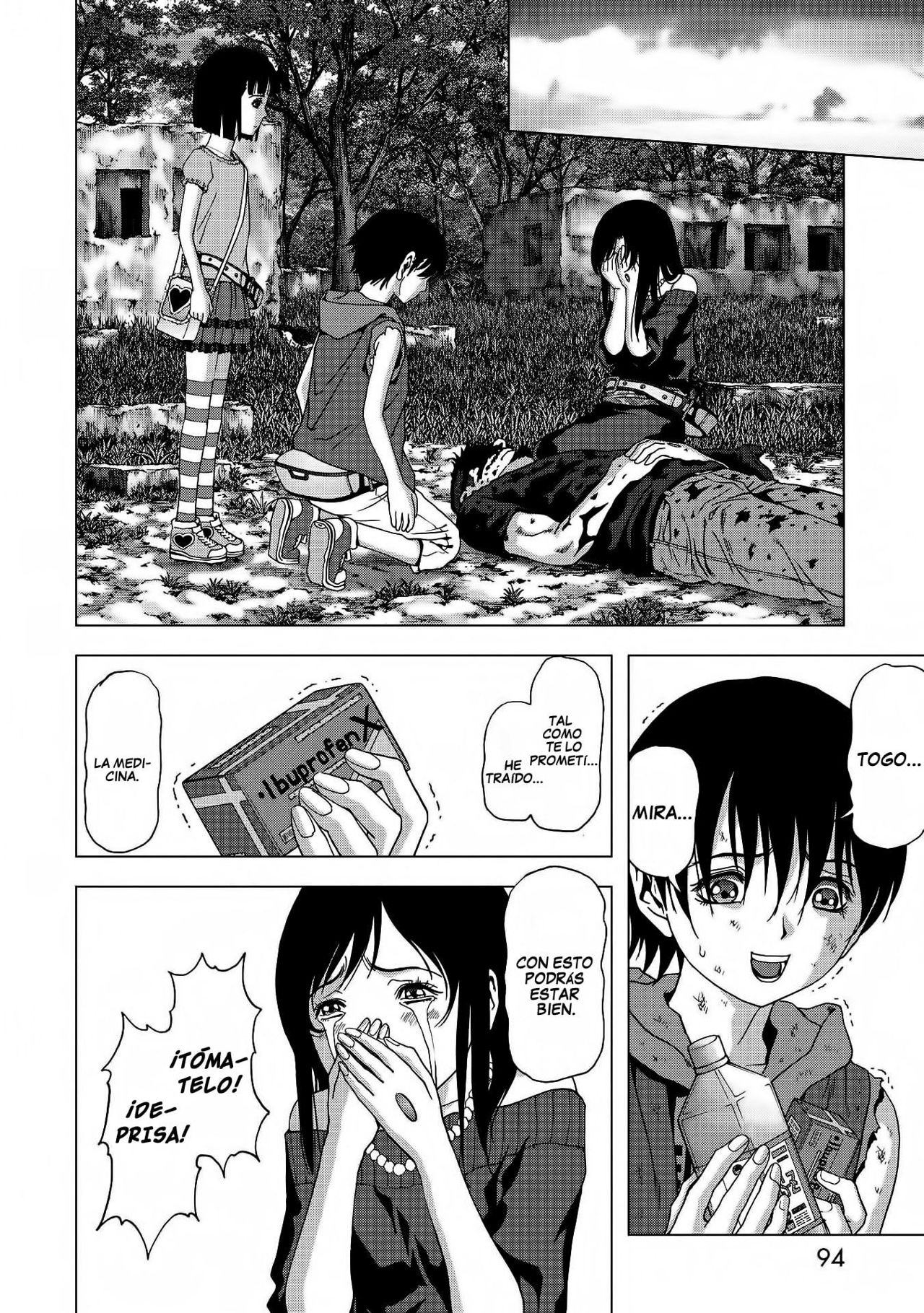 Read Btooom! ES Manga Online