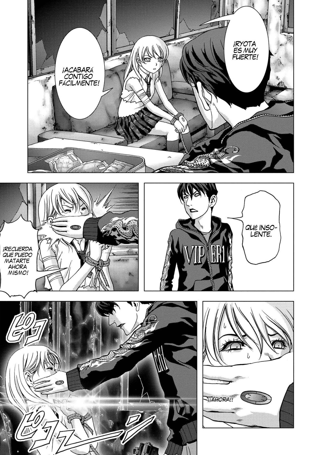 Read Btooom! ES Manga Online