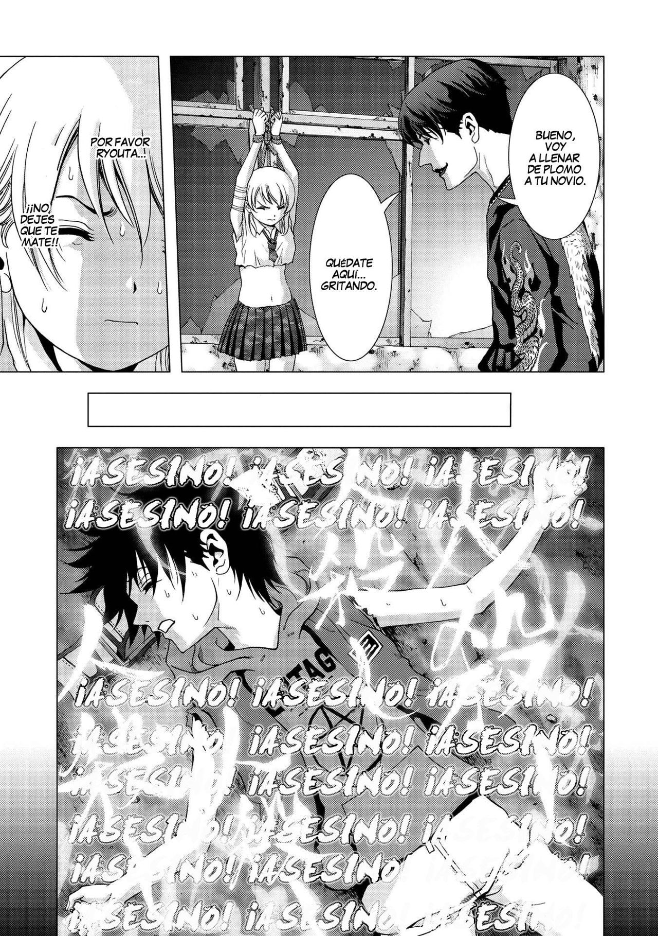 Read Btooom! ES Manga Online