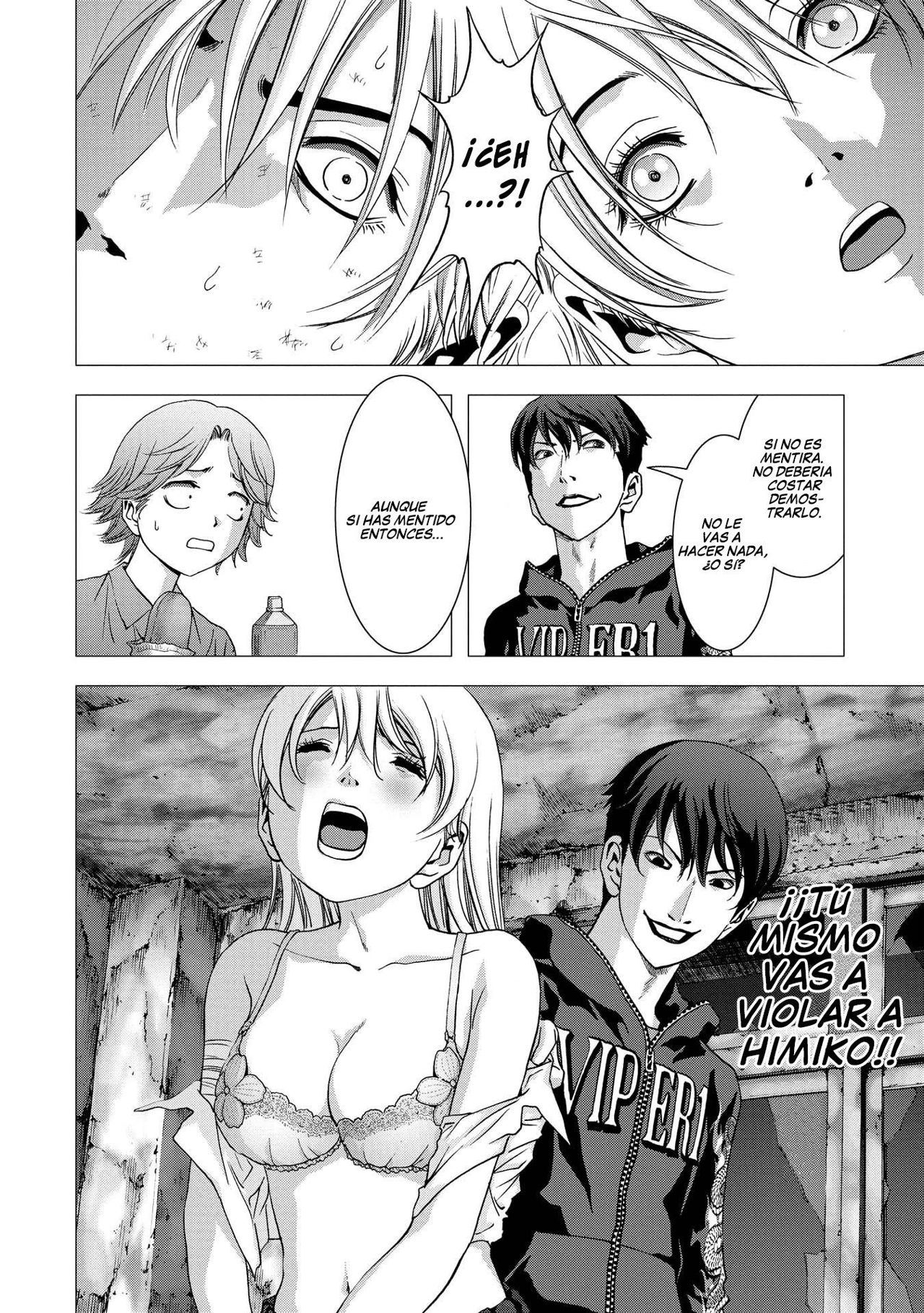 Read Btooom! ES Manga Online