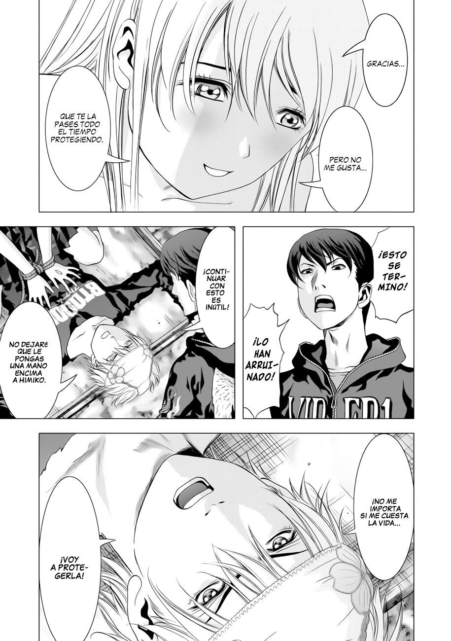 Read Btooom! ES Manga Online