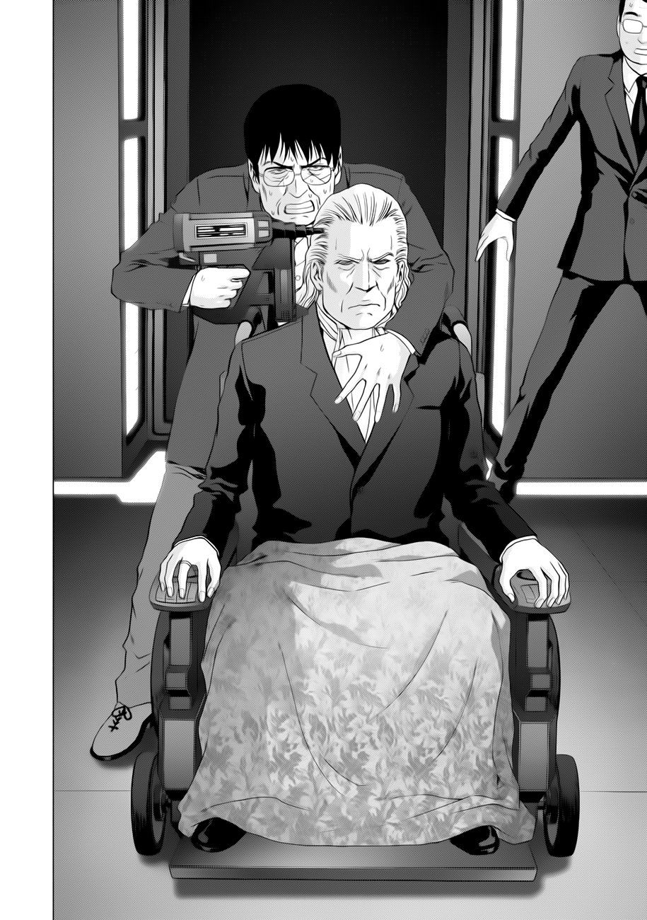 Read Btooom! ES Manga Online