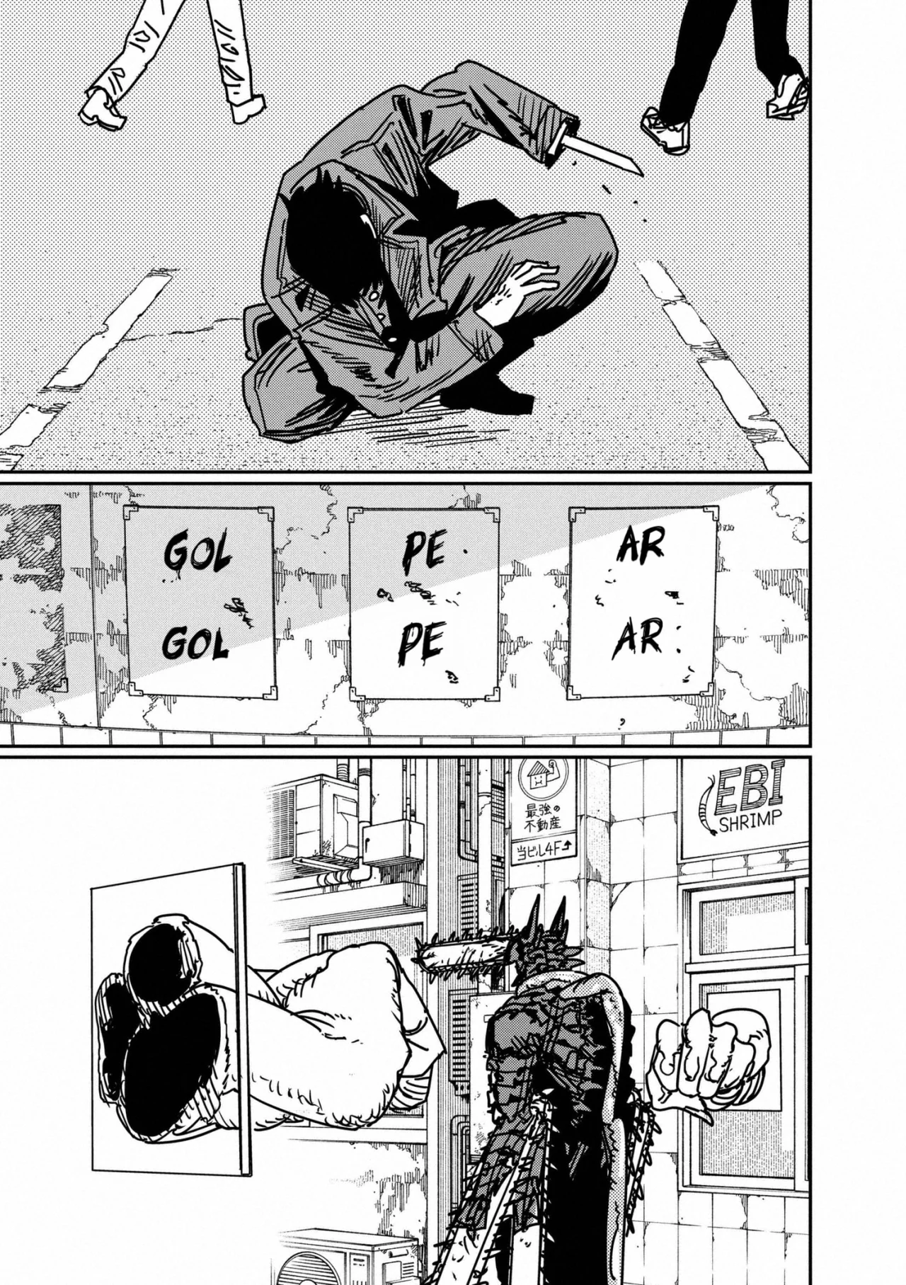 Read Chainsaw Man ES Manga Online