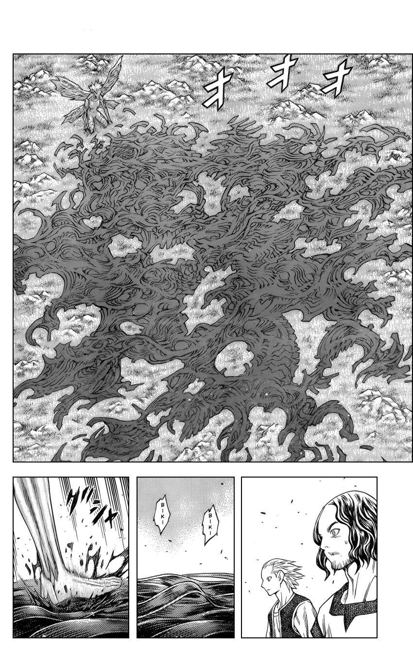 Read Claymore ES Manga Online