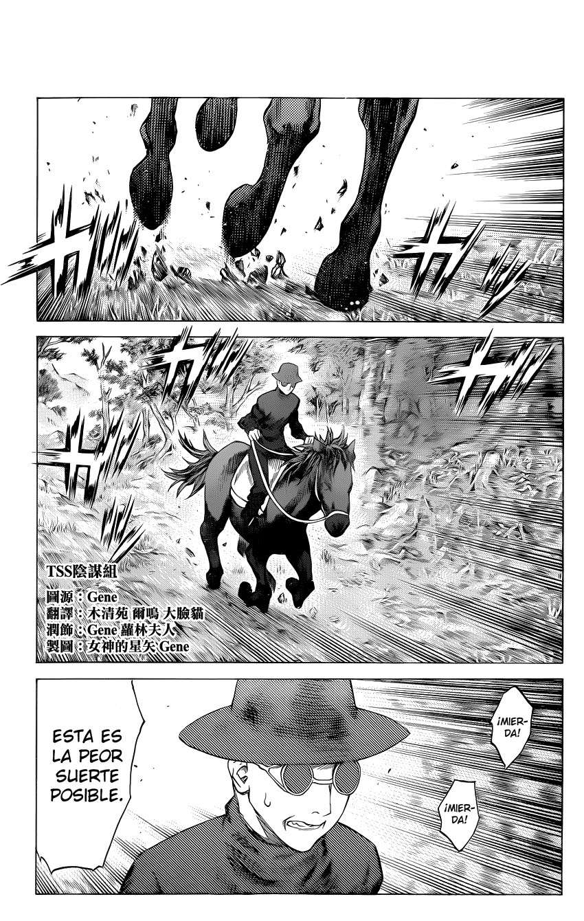 Read Claymore ES Manga Online