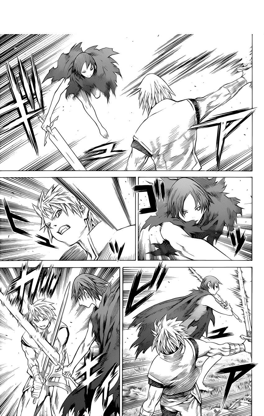 Read Claymore ES Manga Online