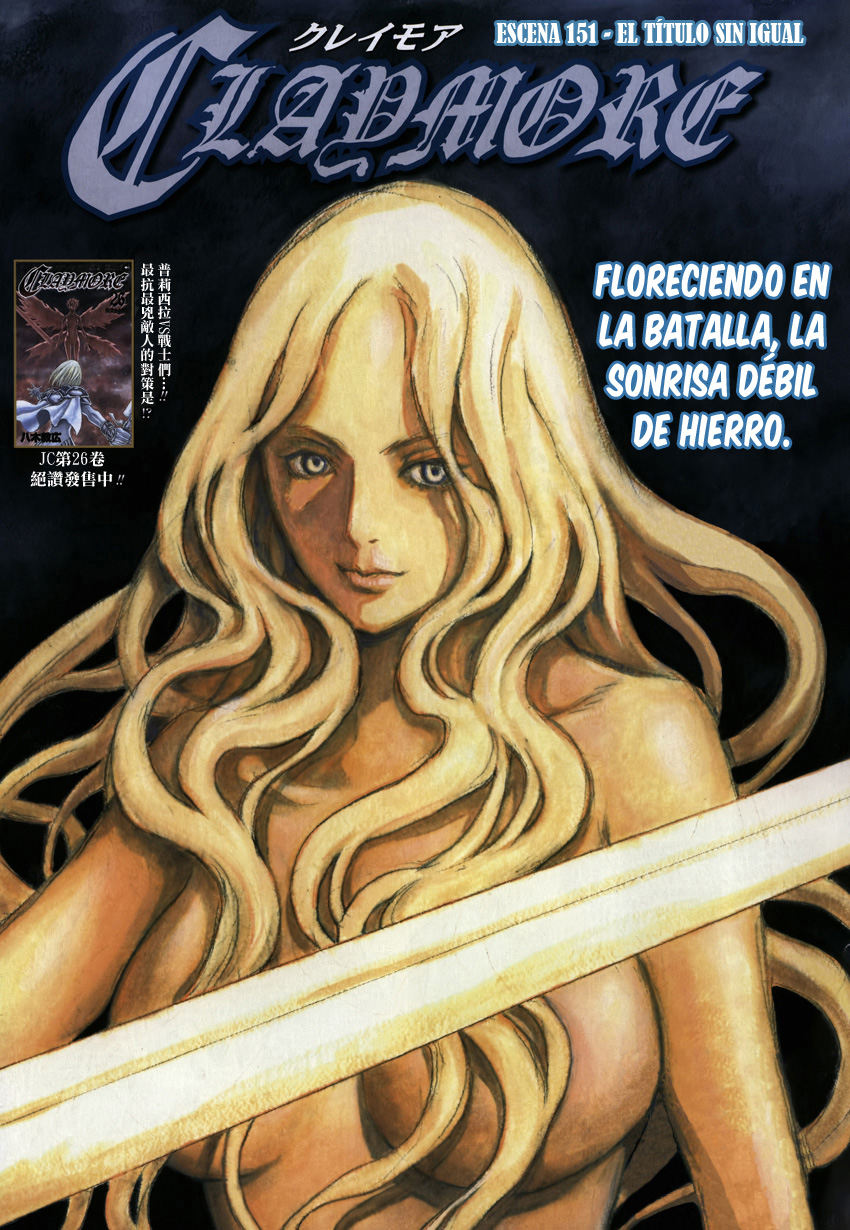 Read Claymore ES Manga Online