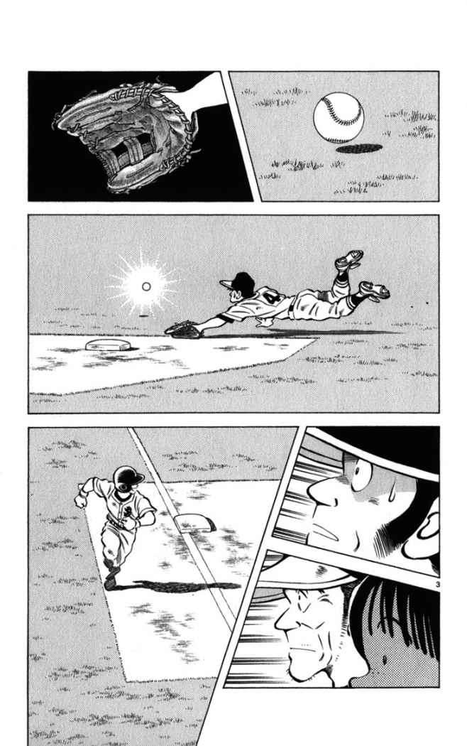 Read Cross Game ES Manga Online