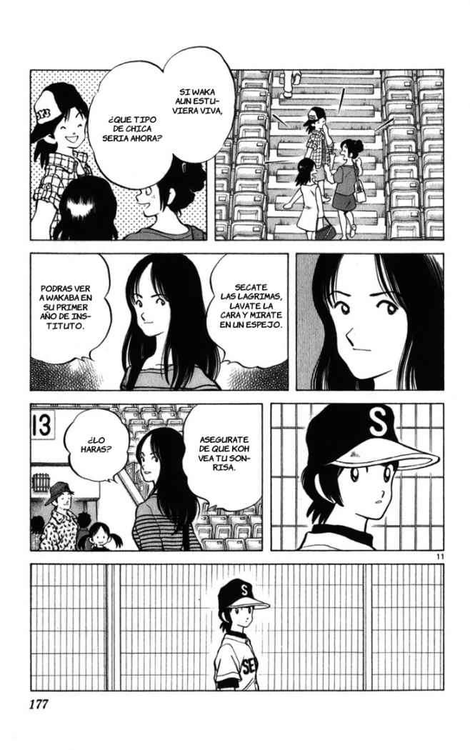 Read Cross Game ES Manga Online