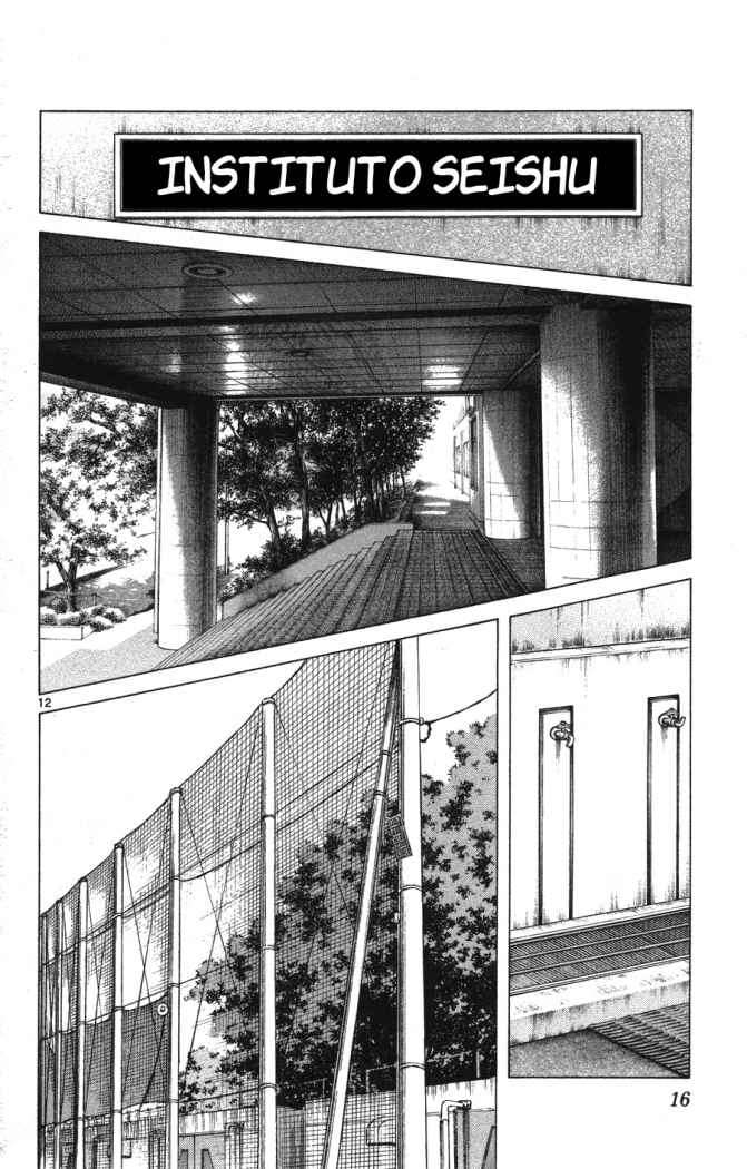 Read Cross Game ES Manga Online