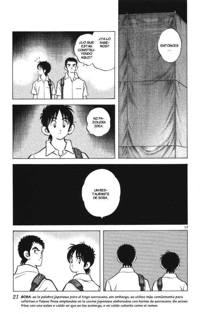 Read Cross Game ES Manga Online