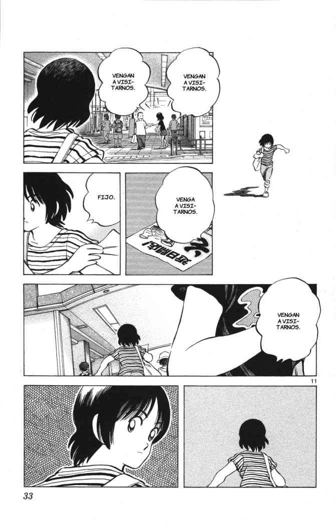 Read Cross Game ES Manga Online