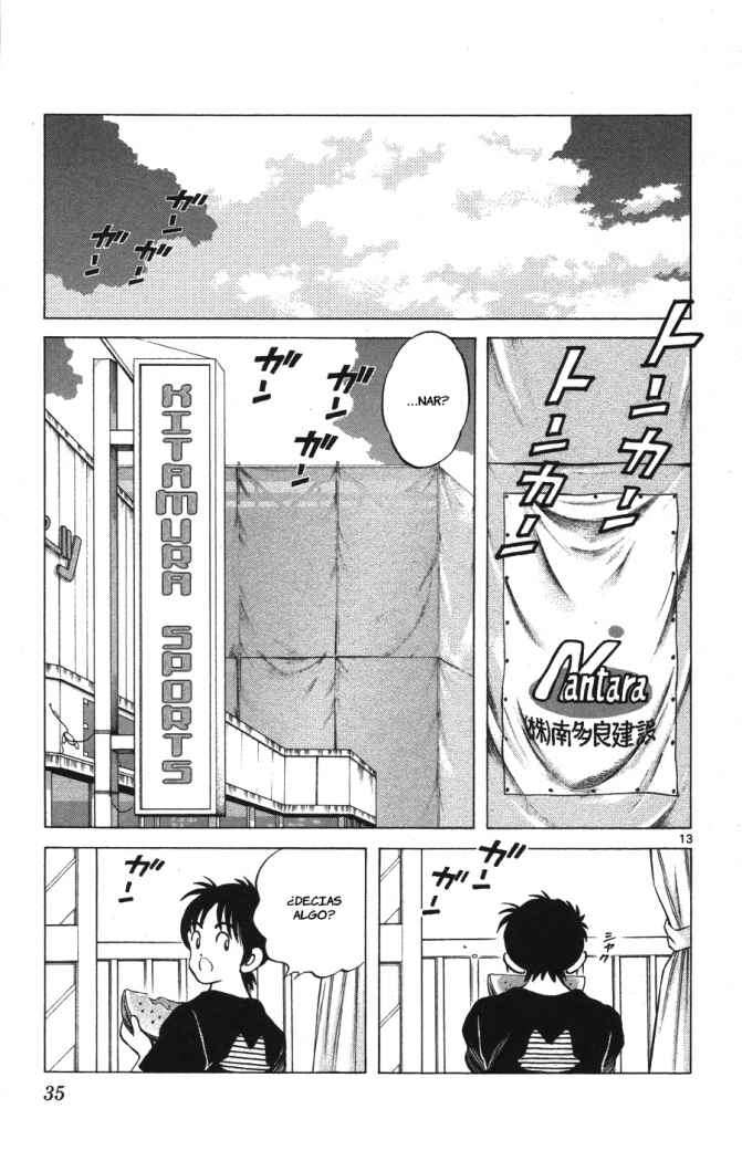 Read Cross Game ES Manga Online