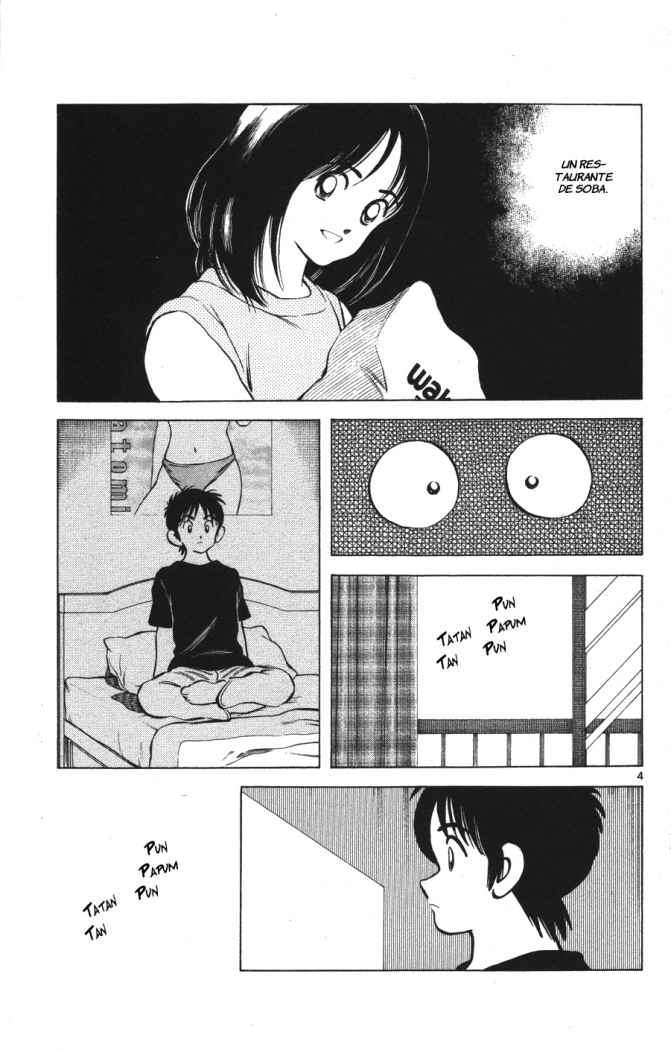 Read Cross Game ES Manga Online