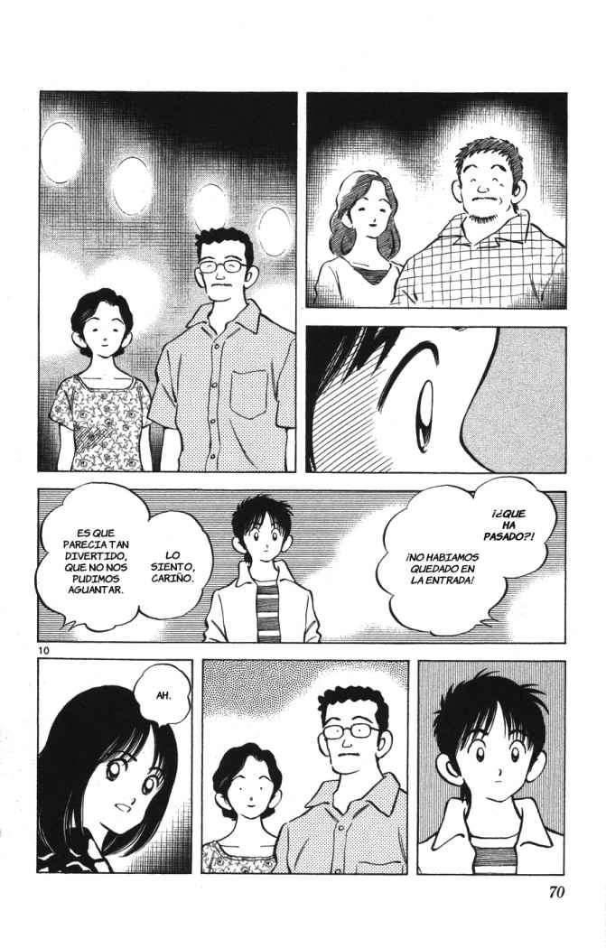 Read Cross Game ES Manga Online