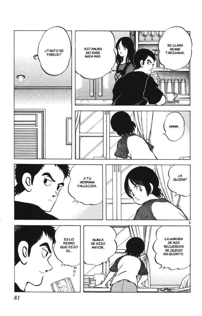 Read Cross Game ES Manga Online