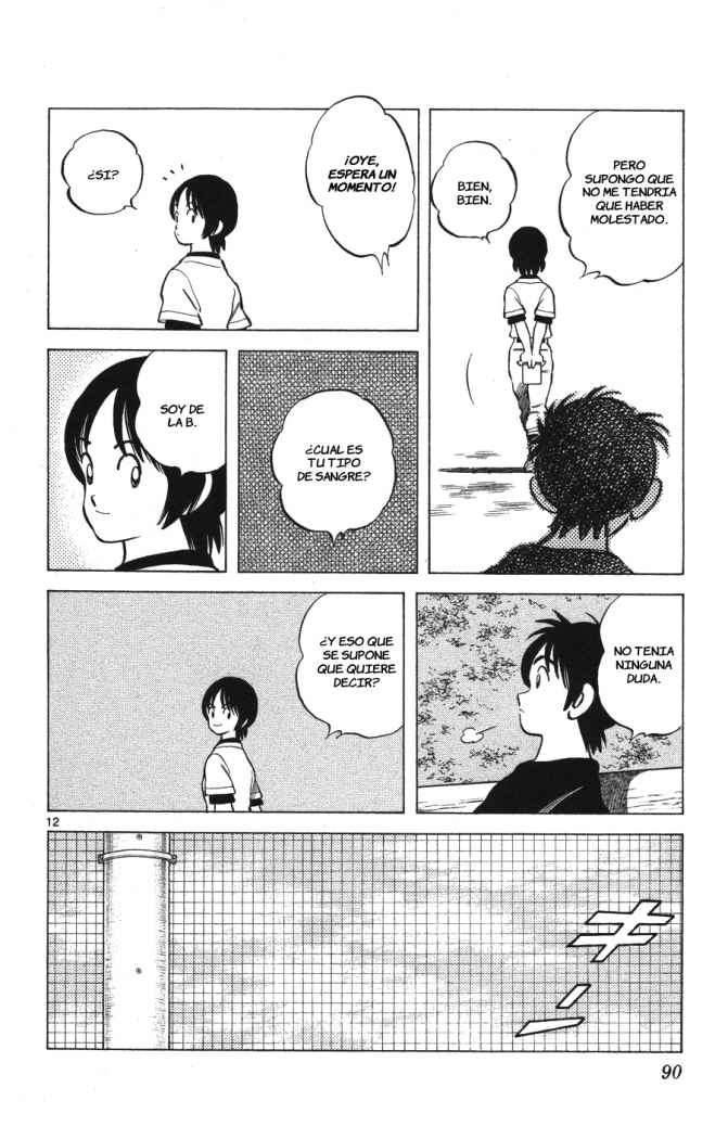 Read Cross Game ES Manga Online