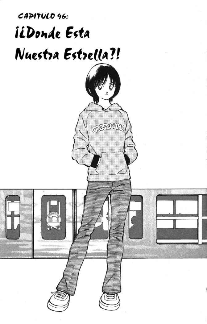 Read Cross Game ES Manga Online