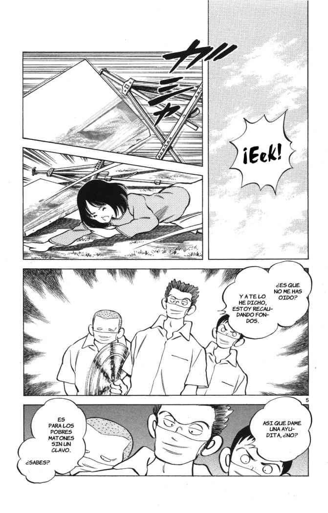 Read Cross Game ES Manga Online