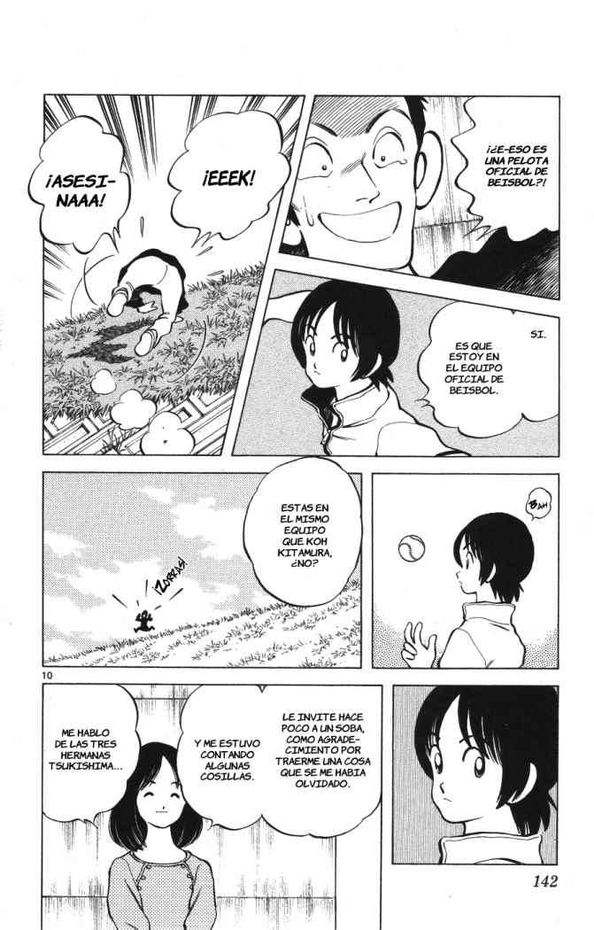 Read Cross Game ES Manga Online