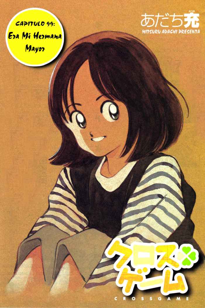 Read Cross Game ES Manga Online