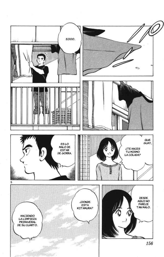 Read Cross Game ES Manga Online