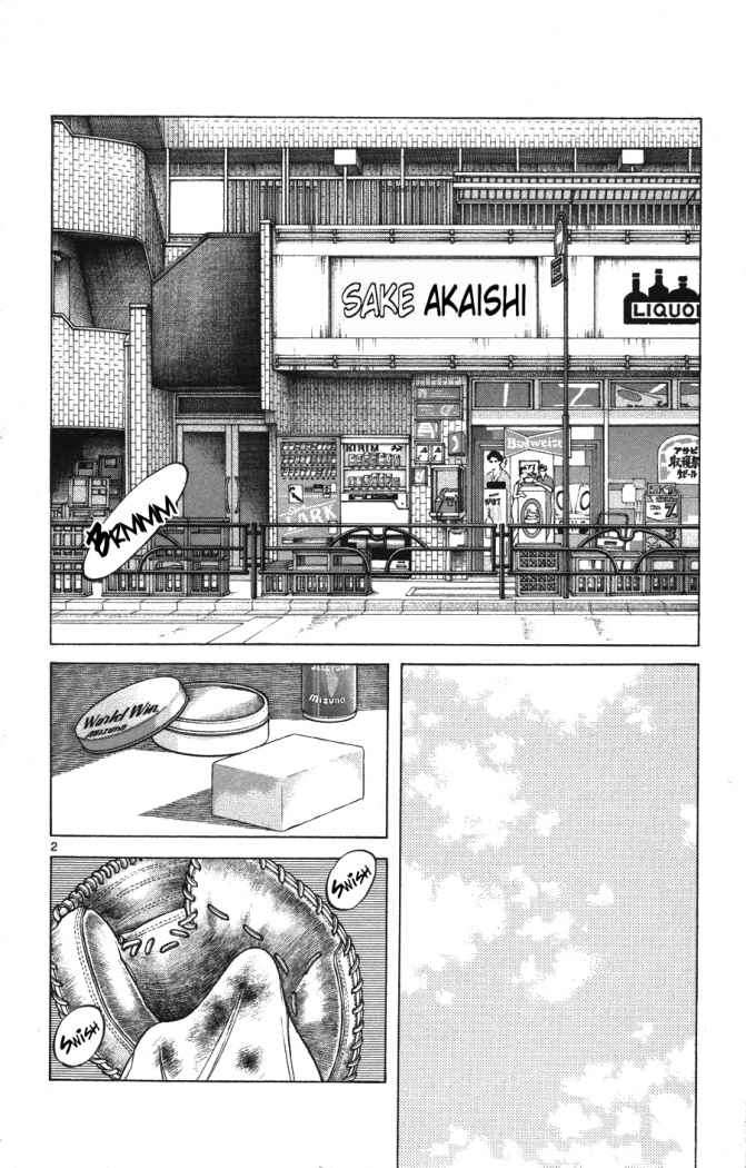 Read Cross Game ES Manga Online