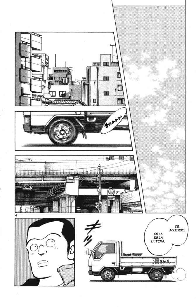 Read Cross Game ES Manga Online