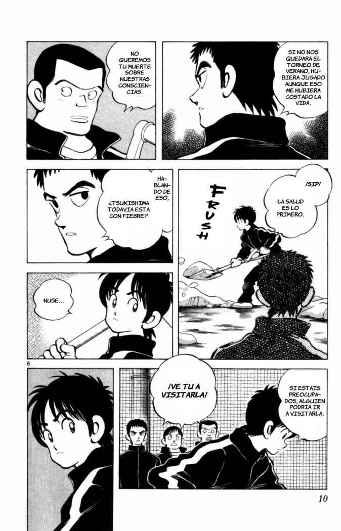 Read Cross Game ES Manga Online