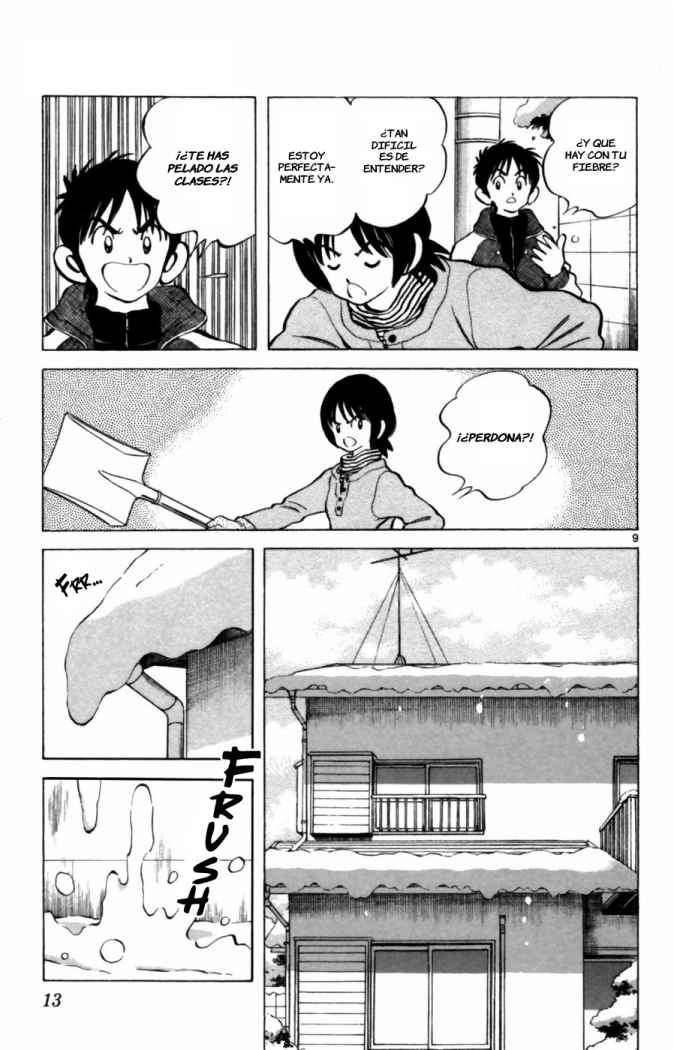 Read Cross Game ES Manga Online