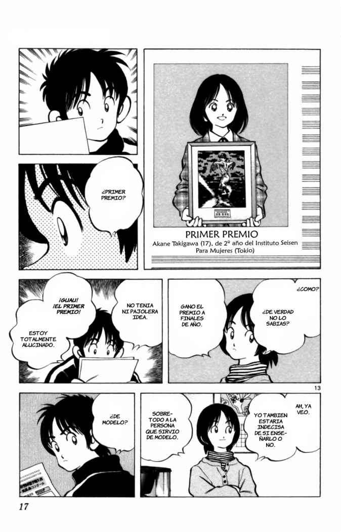 Read Cross Game ES Manga Online