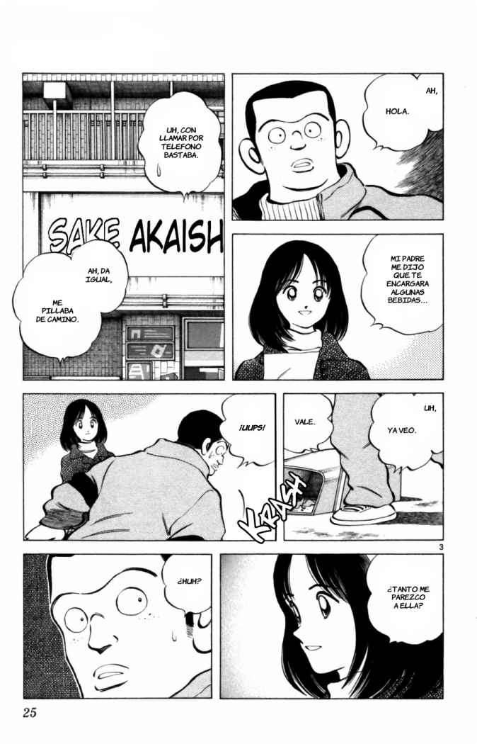 Read Cross Game ES Manga Online