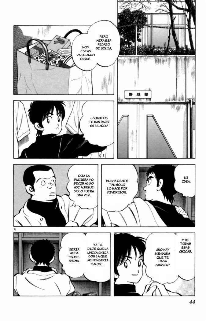 Read Cross Game ES Manga Online