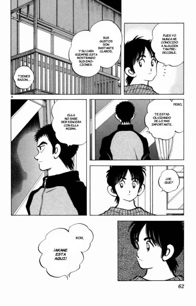 Read Cross Game ES Manga Online