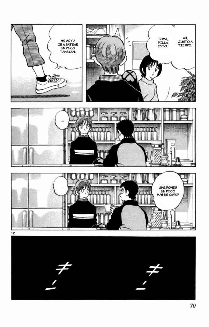 Read Cross Game ES Manga Online