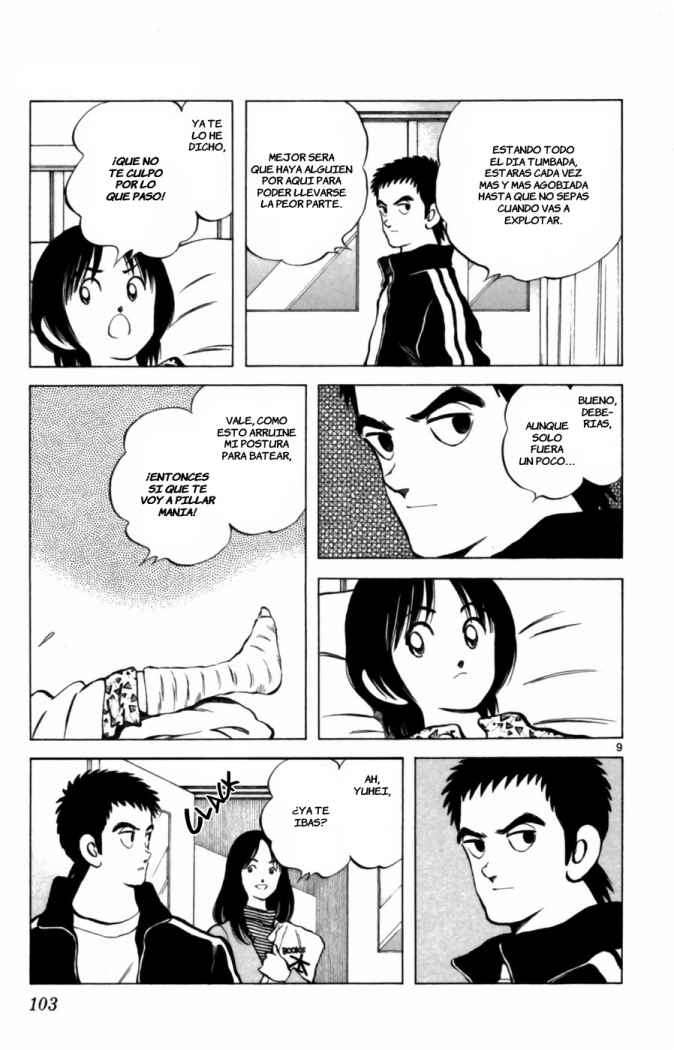 Read Cross Game ES Manga Online