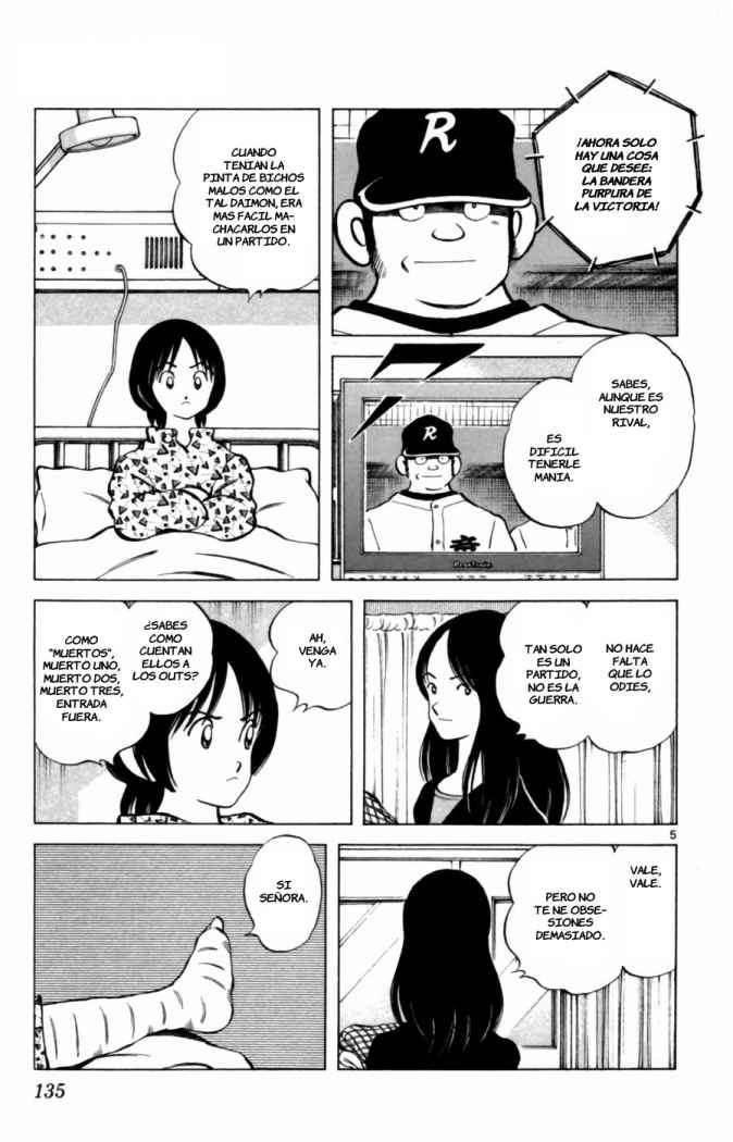 Read Cross Game ES Manga Online