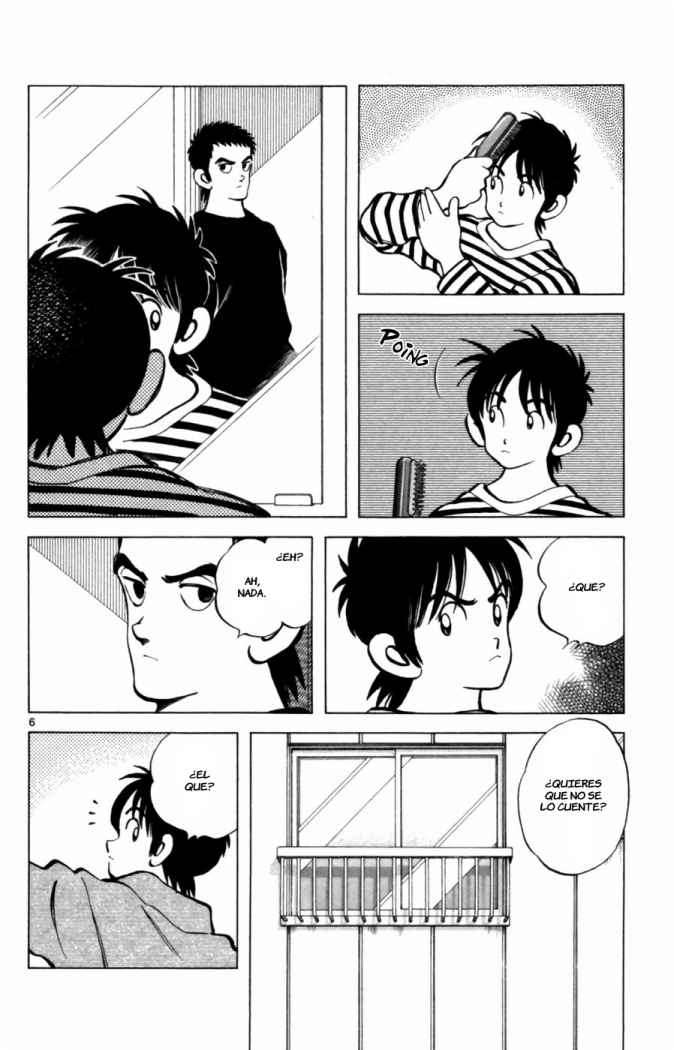 Read Cross Game ES Manga Online