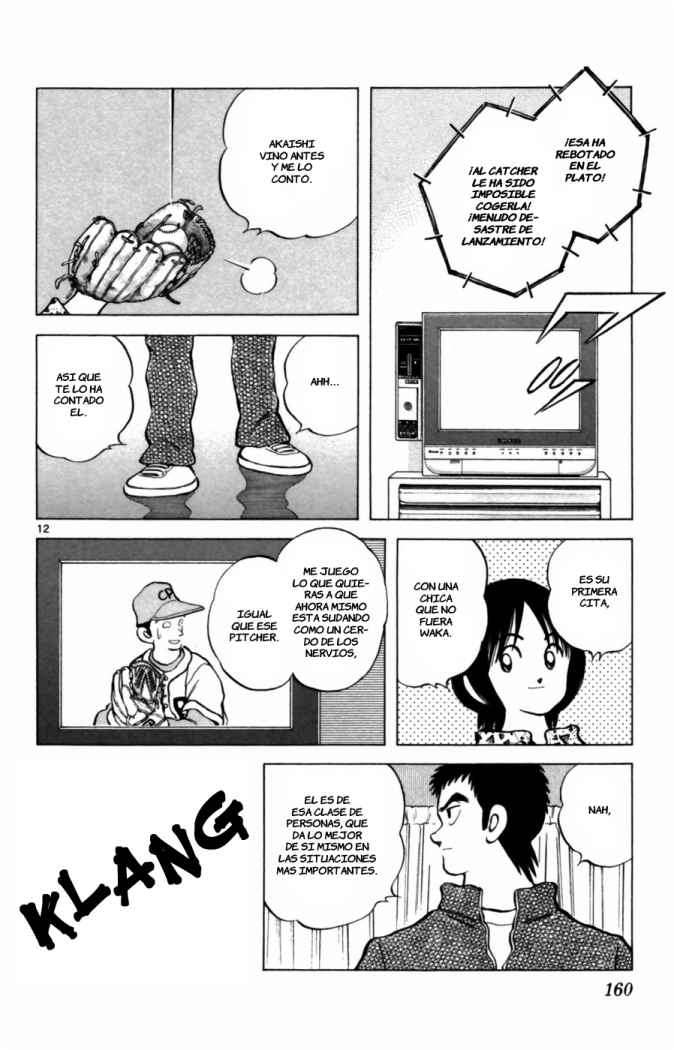 Read Cross Game ES Manga Online