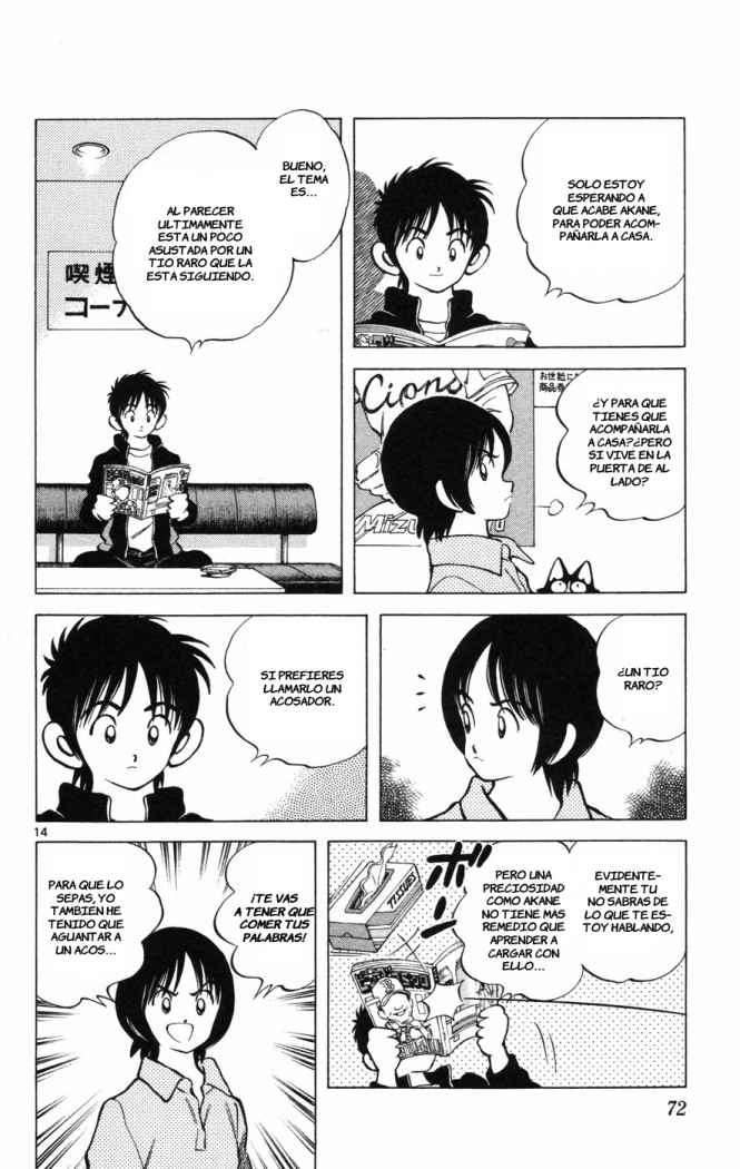 Read Cross Game ES Manga Online