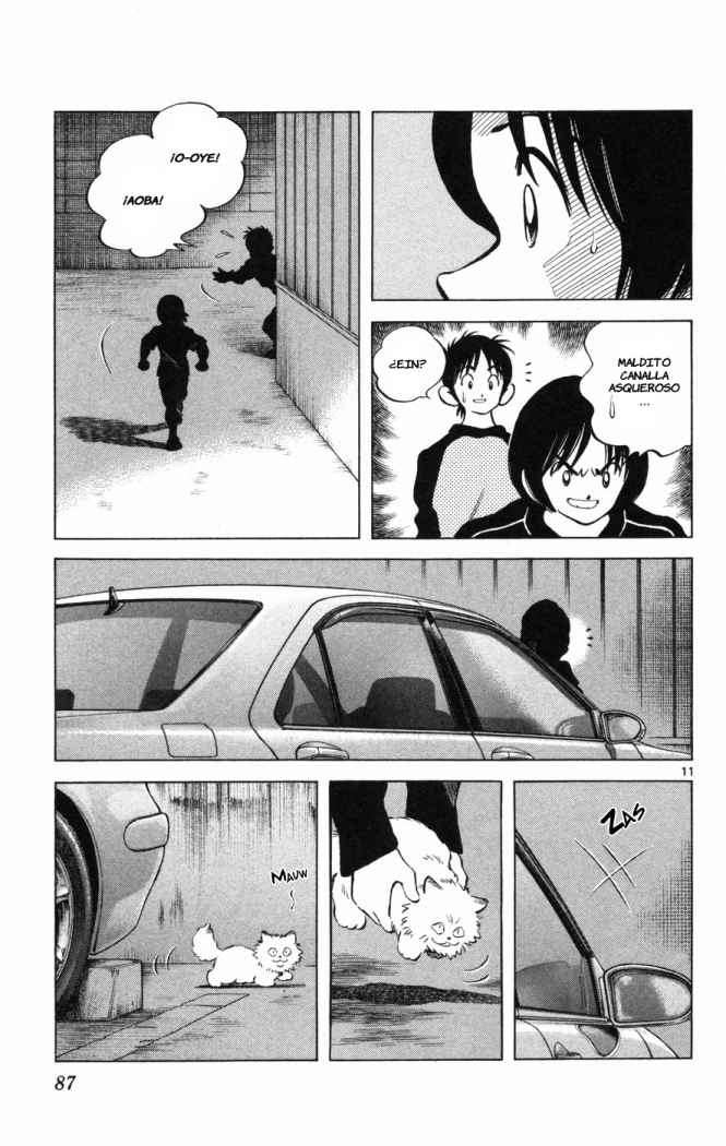 Read Cross Game ES Manga Online