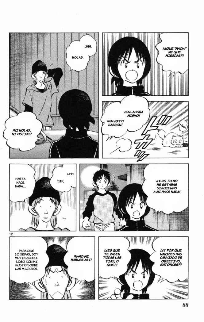 Read Cross Game ES Manga Online