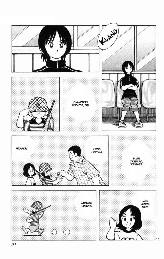 Read Cross Game ES Manga Online