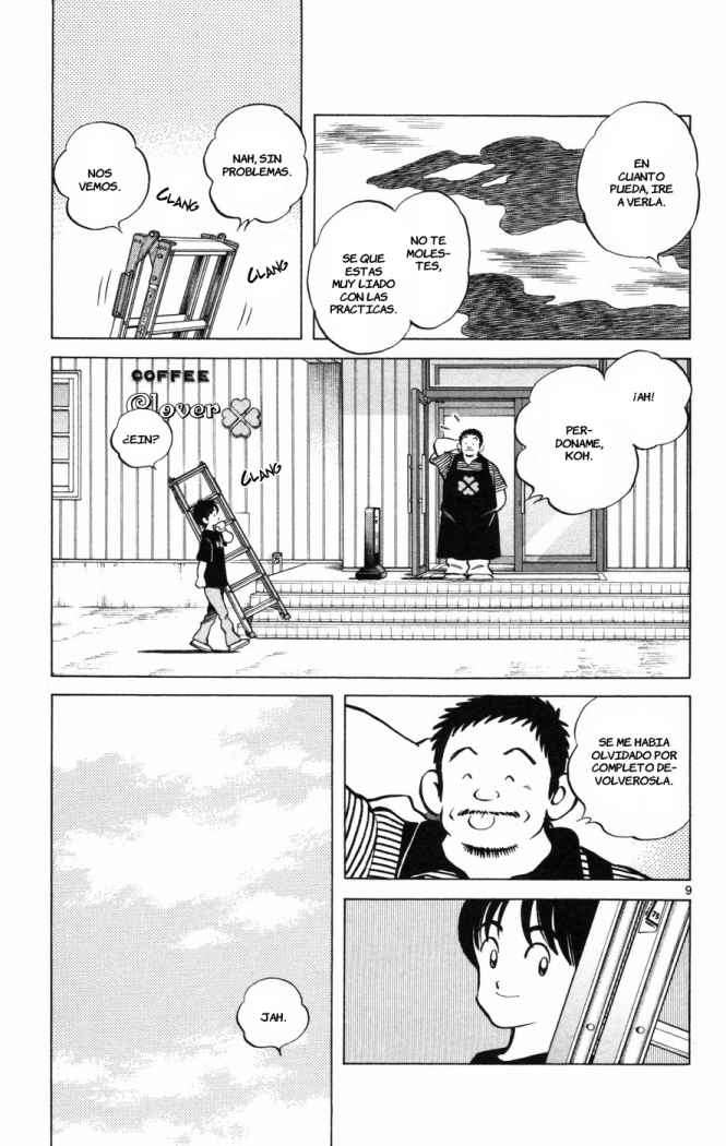 Read Cross Game ES Manga Online