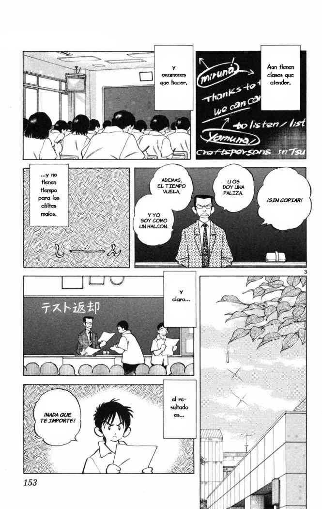Read Cross Game ES Manga Online